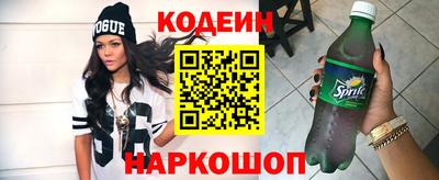 мдма Жуковский