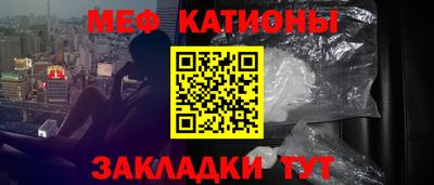 винт Заволжье