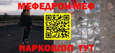 винт Заволжье