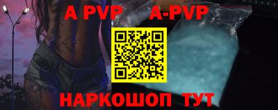 mdpv Заводоуковск