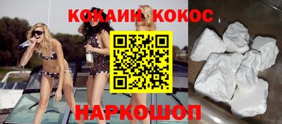 mdpv Заводоуковск