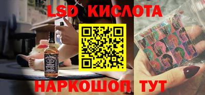 mdpv Заводоуковск