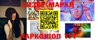 mdpv Заводоуковск