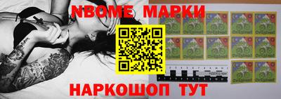 винт Заволжье