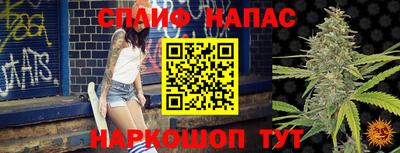 мдма Жуковский