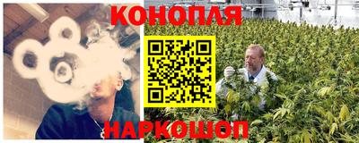 винт Заволжье