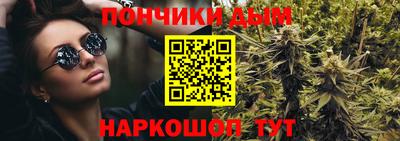 mdpv Заводоуковск