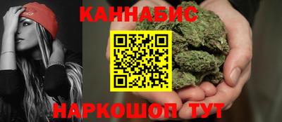 мдма Жуковский