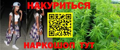 винт Заволжье