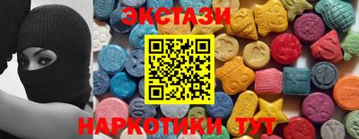 винт Заволжье