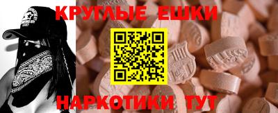 винт Заволжье