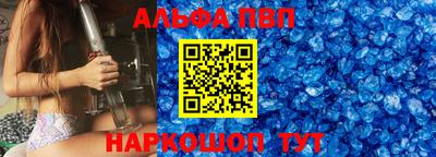mdpv Заводоуковск