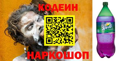 мдма Жуковский