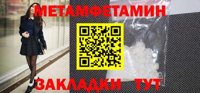 винт Заволжье
