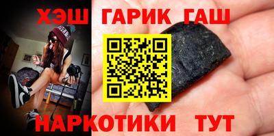 винт Заволжье