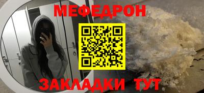 винт Заволжье