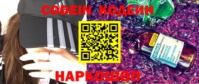 винт Заволжье