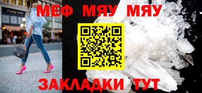 mdpv Заводоуковск